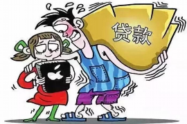 黑山讨债公司如何把握上门催款的时机